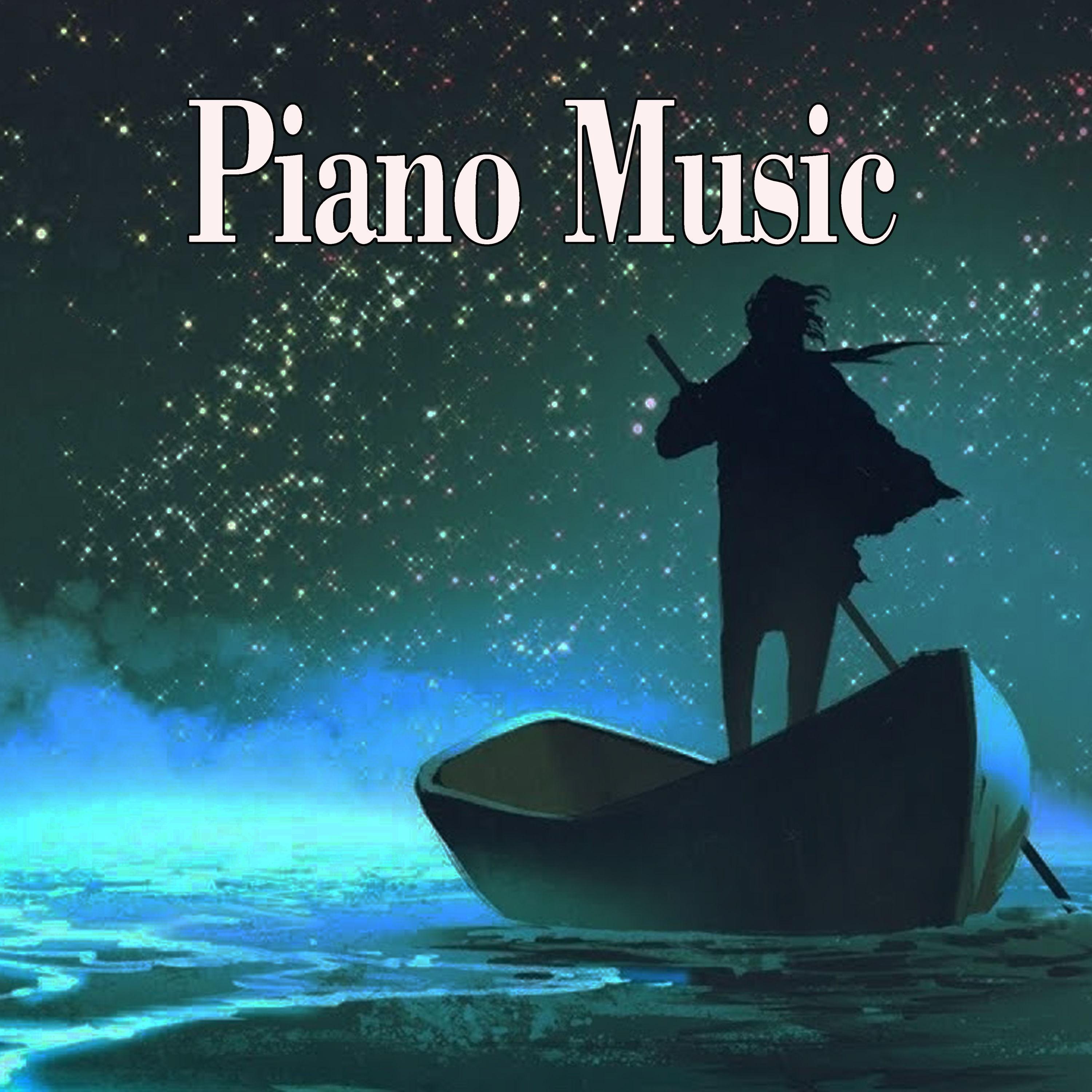 Daqing is full of red flowers