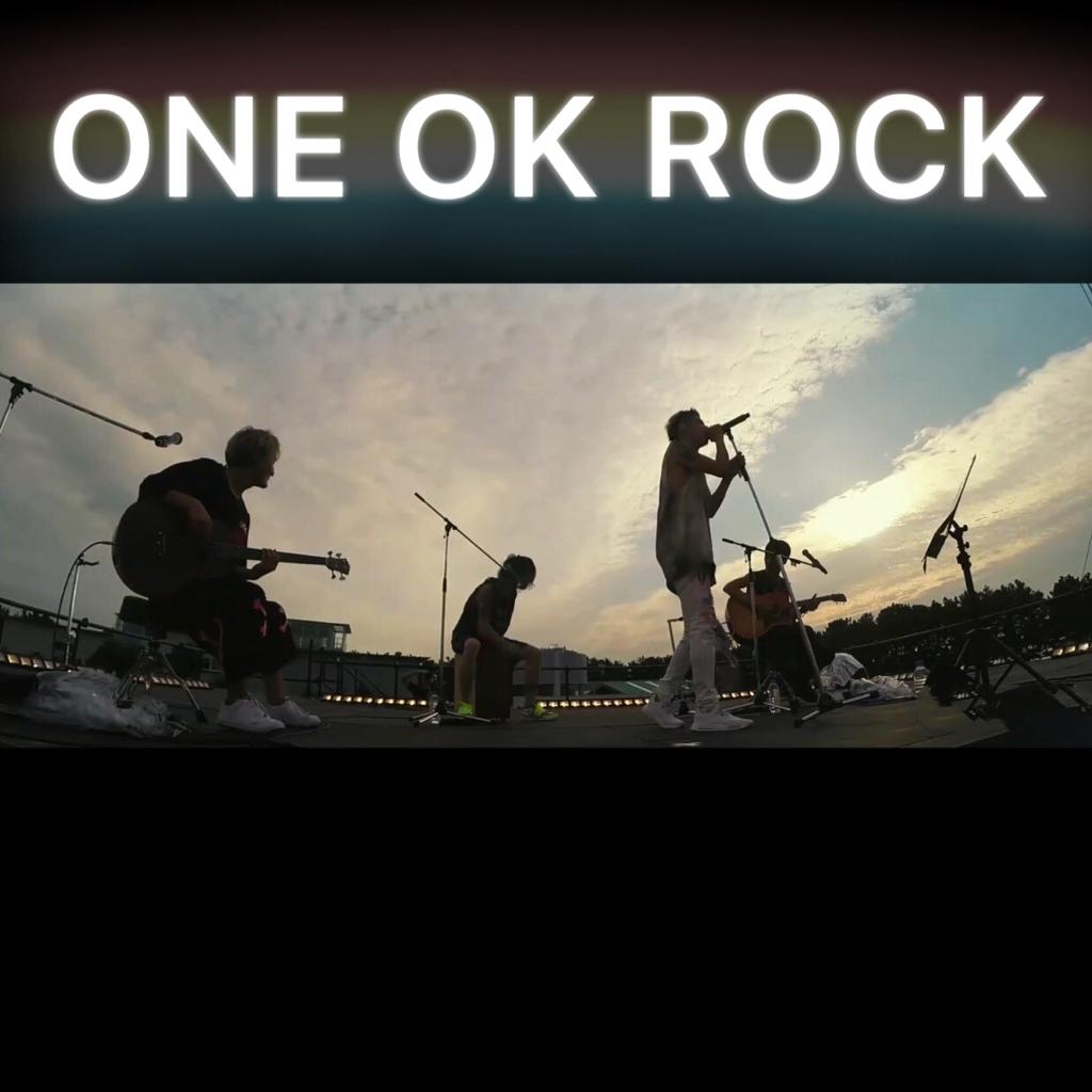 キミシダイ列車（全由你定的列车） - ONE OK ROCK - 单曲- 网易云音乐