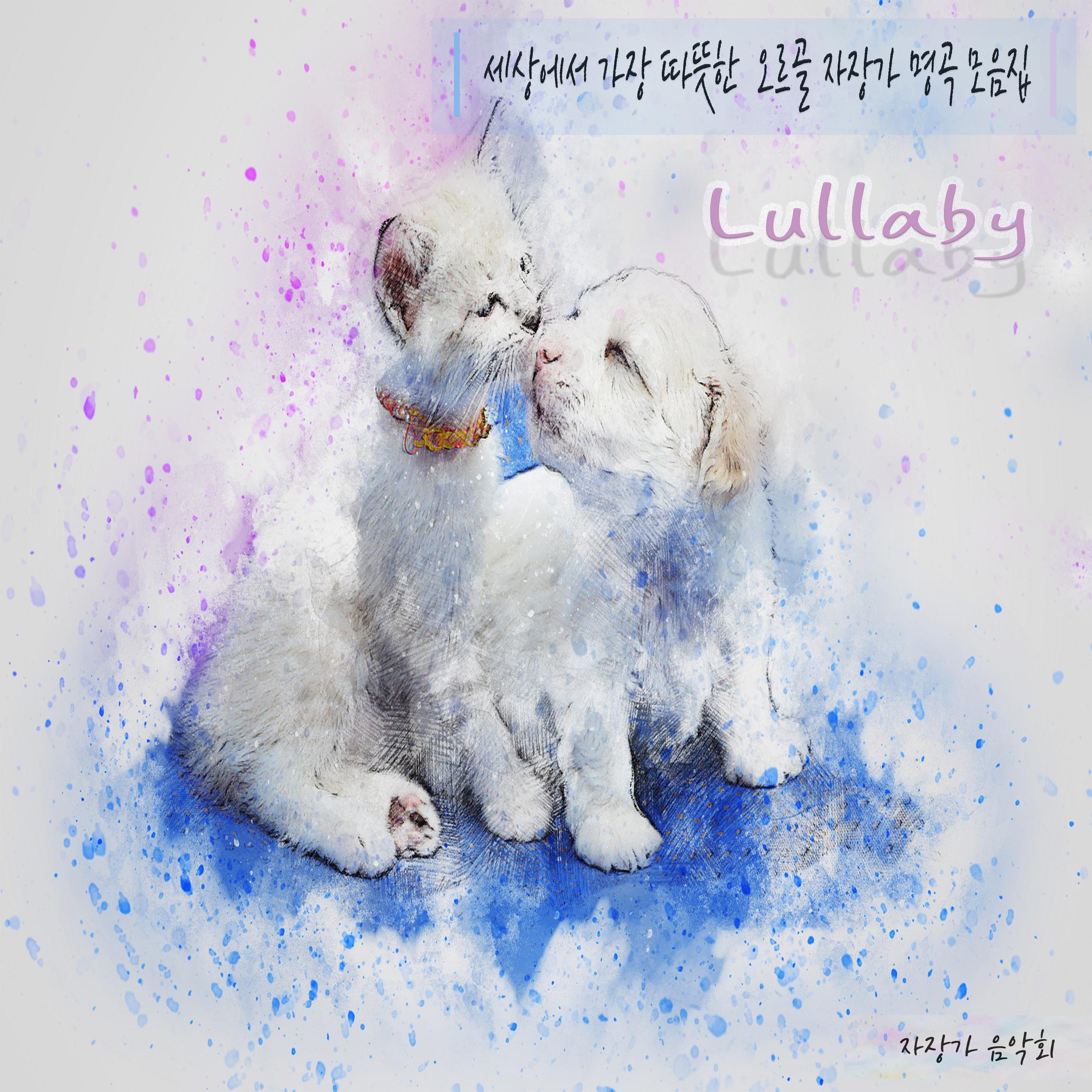 멘델스존 무언가