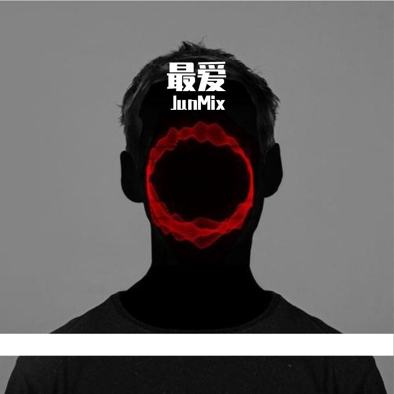 最爱+无赖++后来+酷爱+说谎+淘汰+理智与感情+必杀技+面具