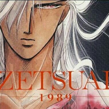 ZETSUAI_Collection