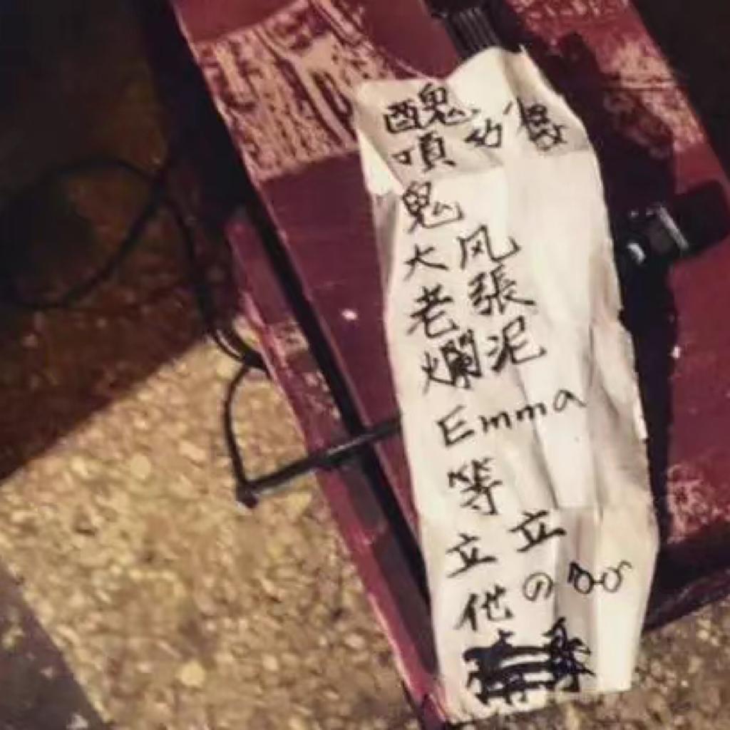 冰箱里的东西都过期了