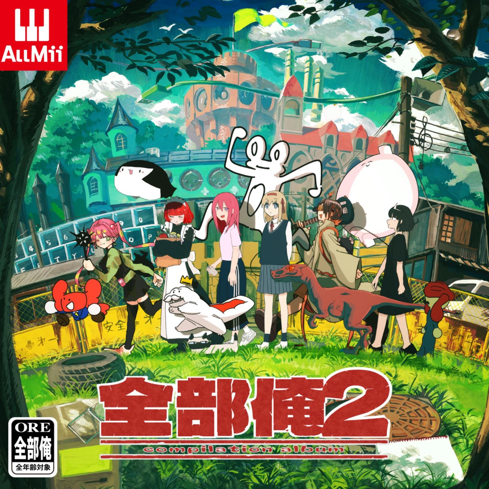 なんかいい場所