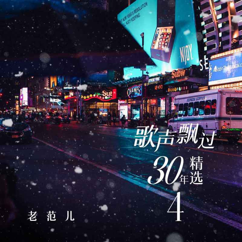读你封面