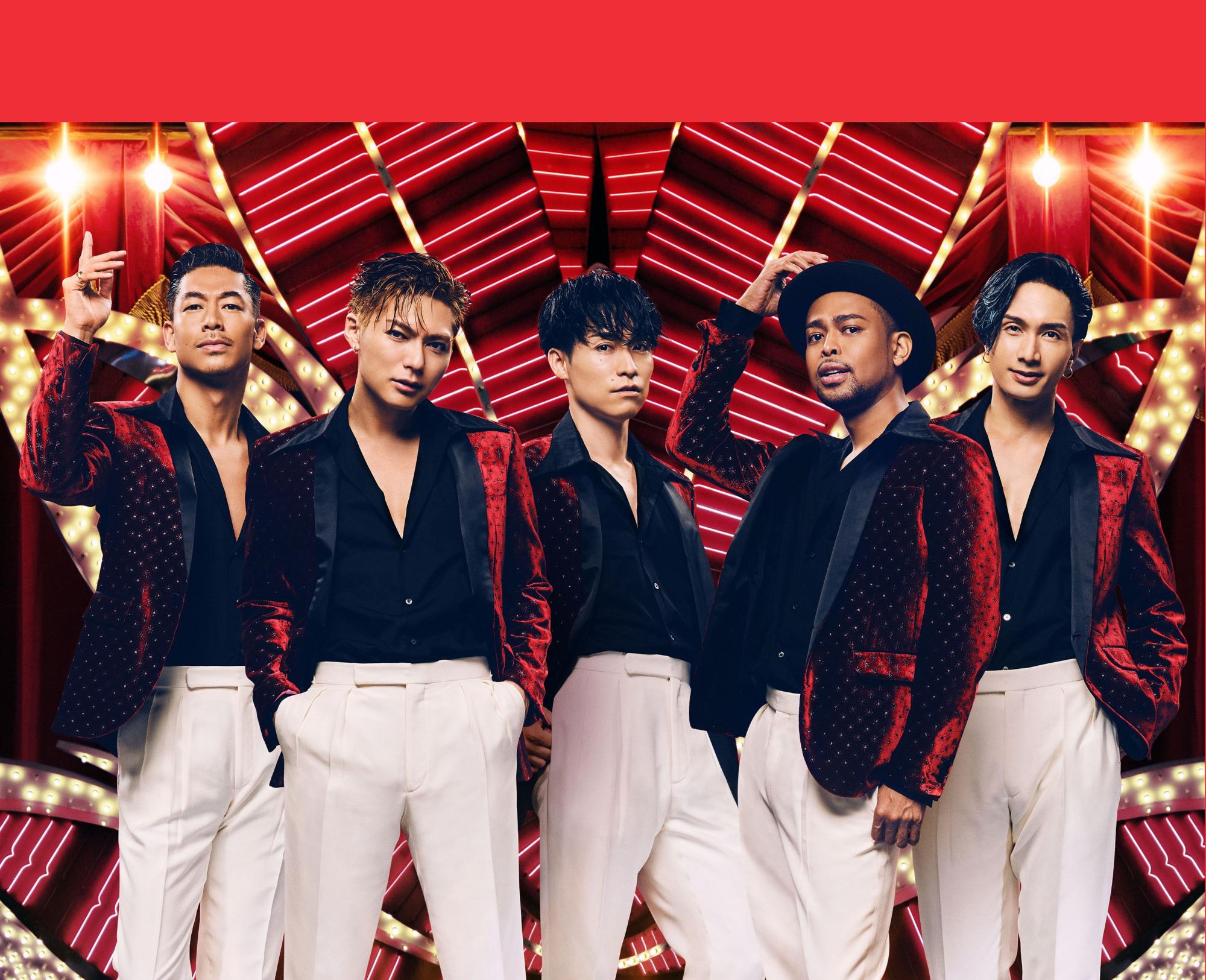 EXILE THE SECOND