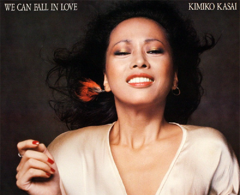 笠井纪美子
