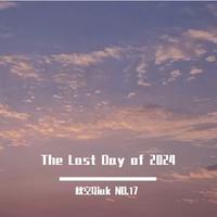 The Last Day of 2024