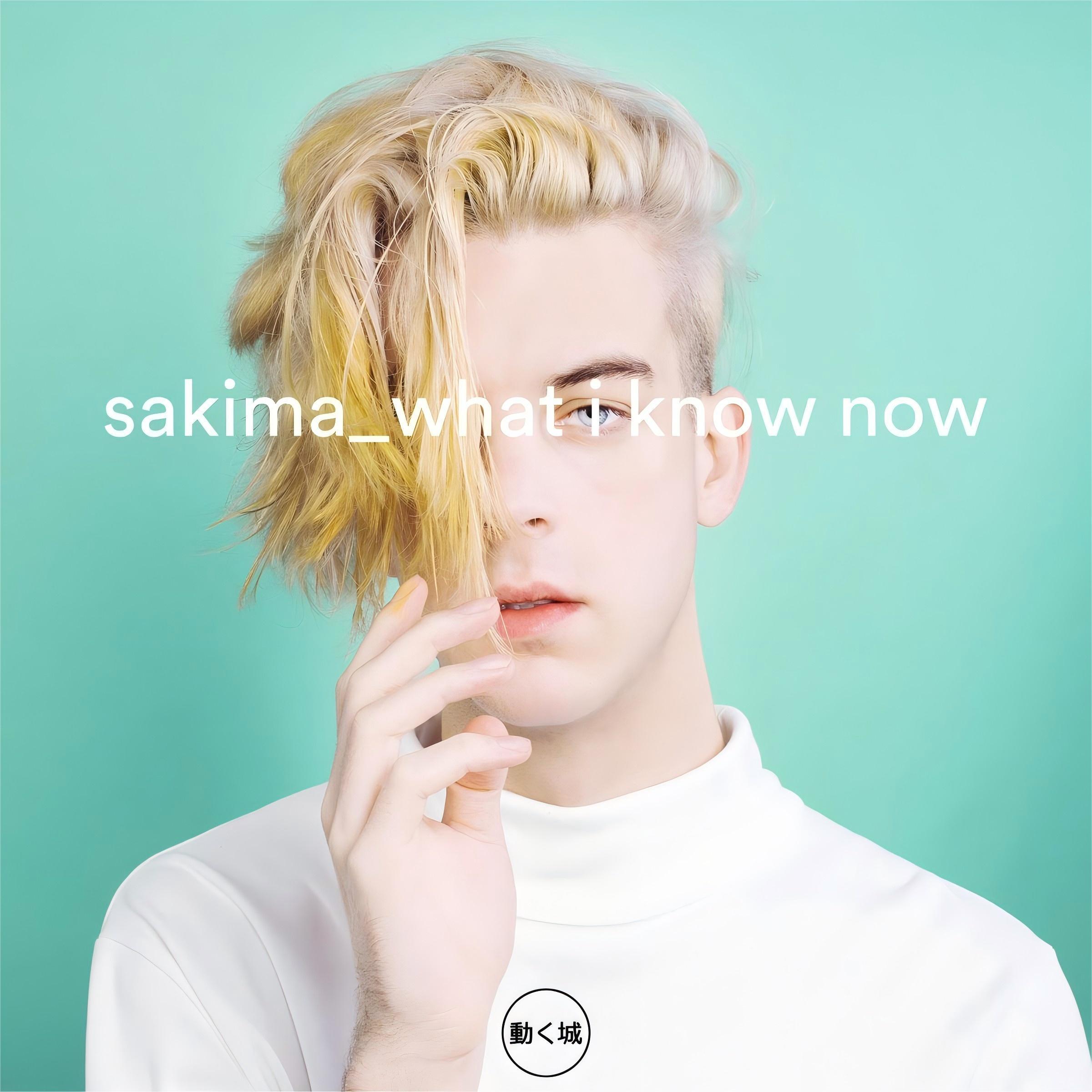 What I Know_Isaac Sakima_What I Know | 在线播放_What I Know歌词_What I Know下载 | 网易云音乐