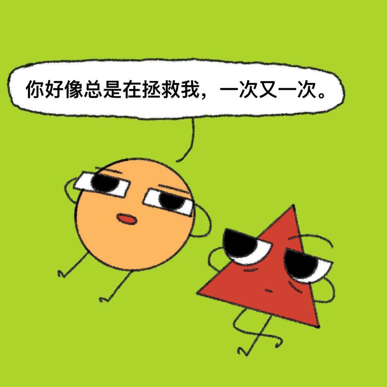 写作业画画歌单