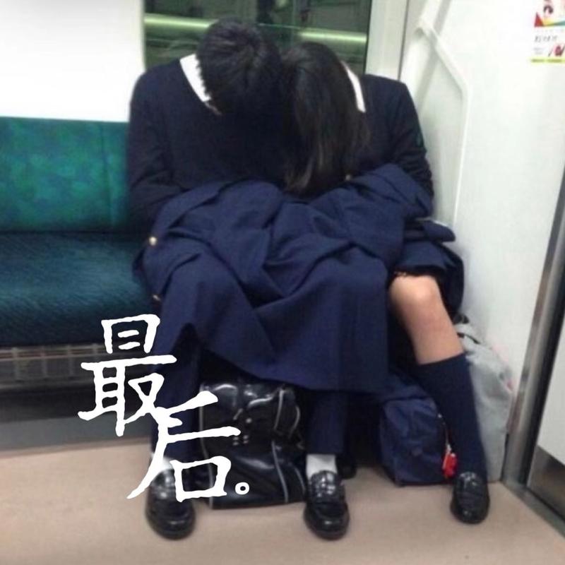最后封面