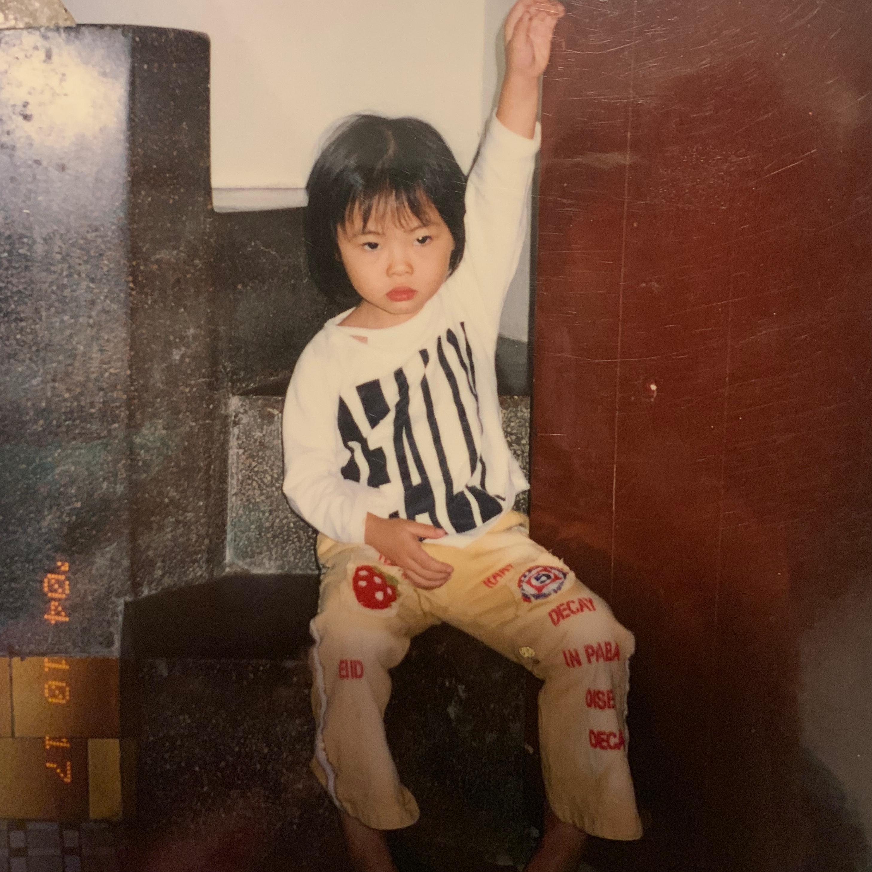 "对不起我错了"封面