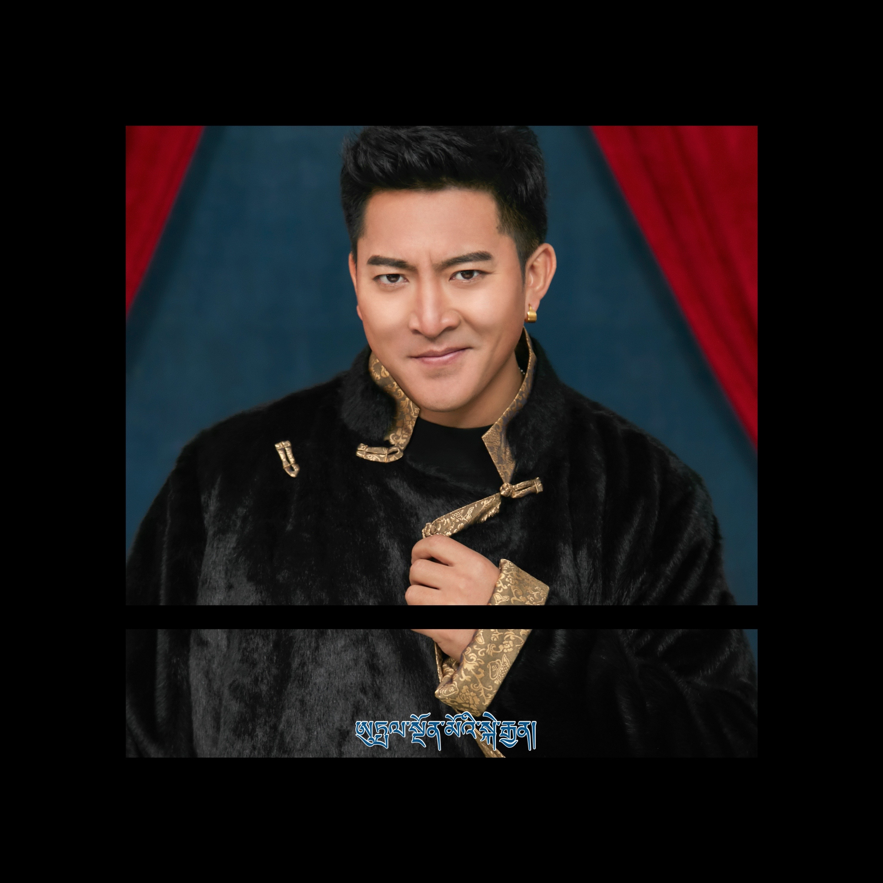 song-img