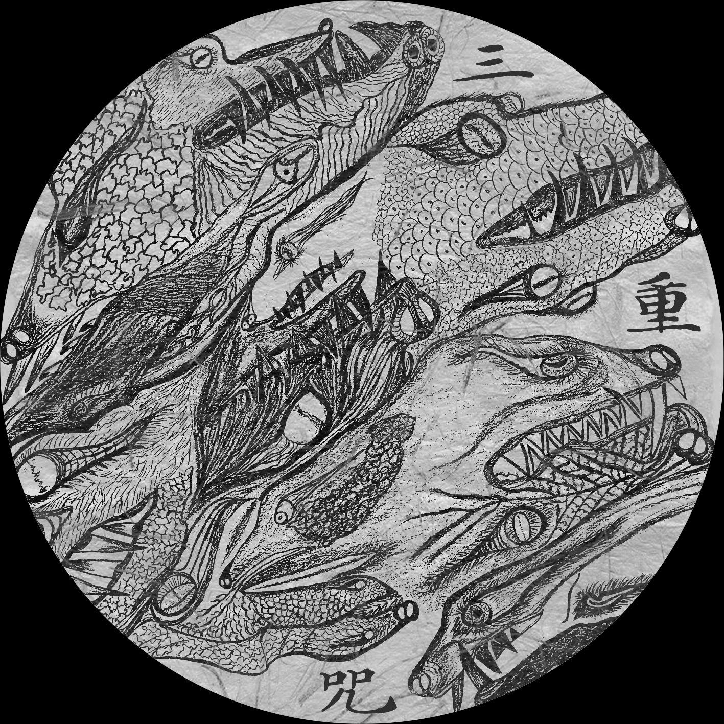 狐音头 (Anti-General Remix)