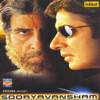 Sooryavansham (Original Motion Picture Soundtrack)