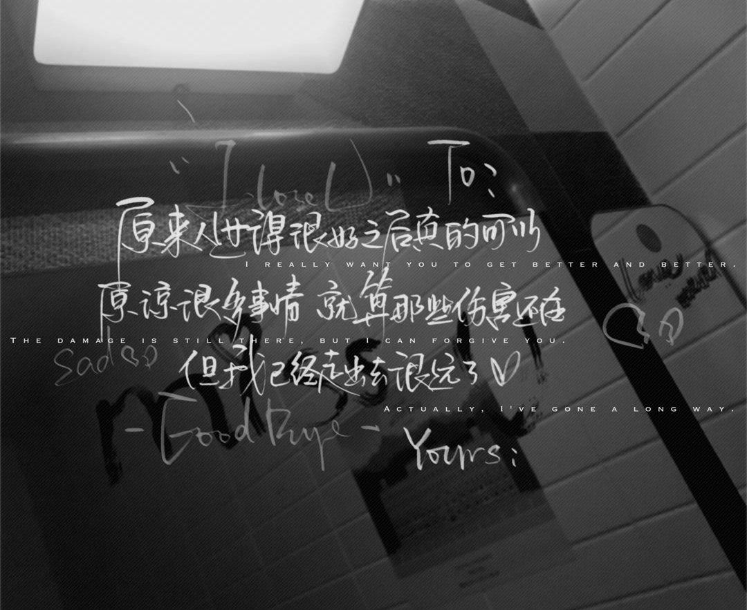 Yxpxx