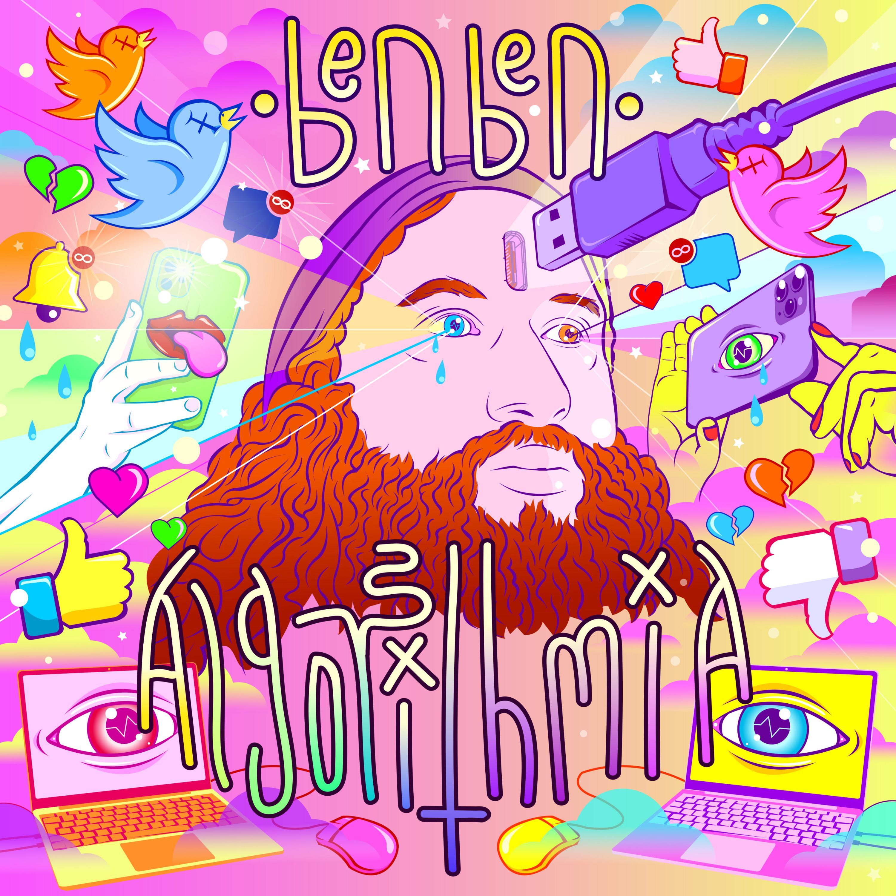 Fortunate Man (Wireless Shoe Drop Mix)