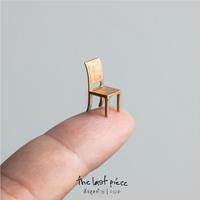 สิ่งสุดท้าย (the last piece)