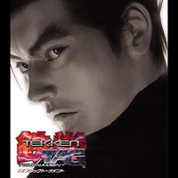 TEKKEN TAG TOURNAMENT Original Soundtrack