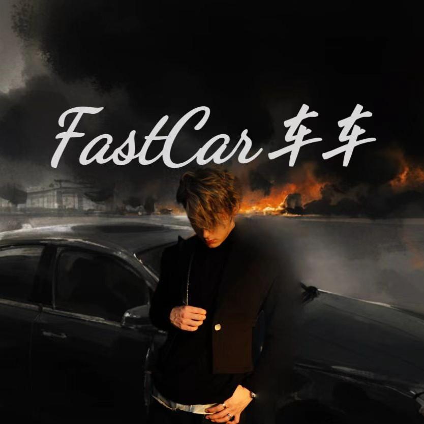 Fast car