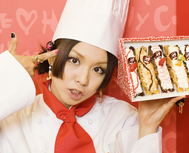 misono