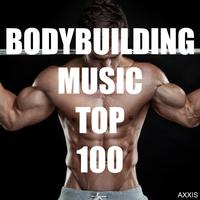 Bodybuilding Music Top 100