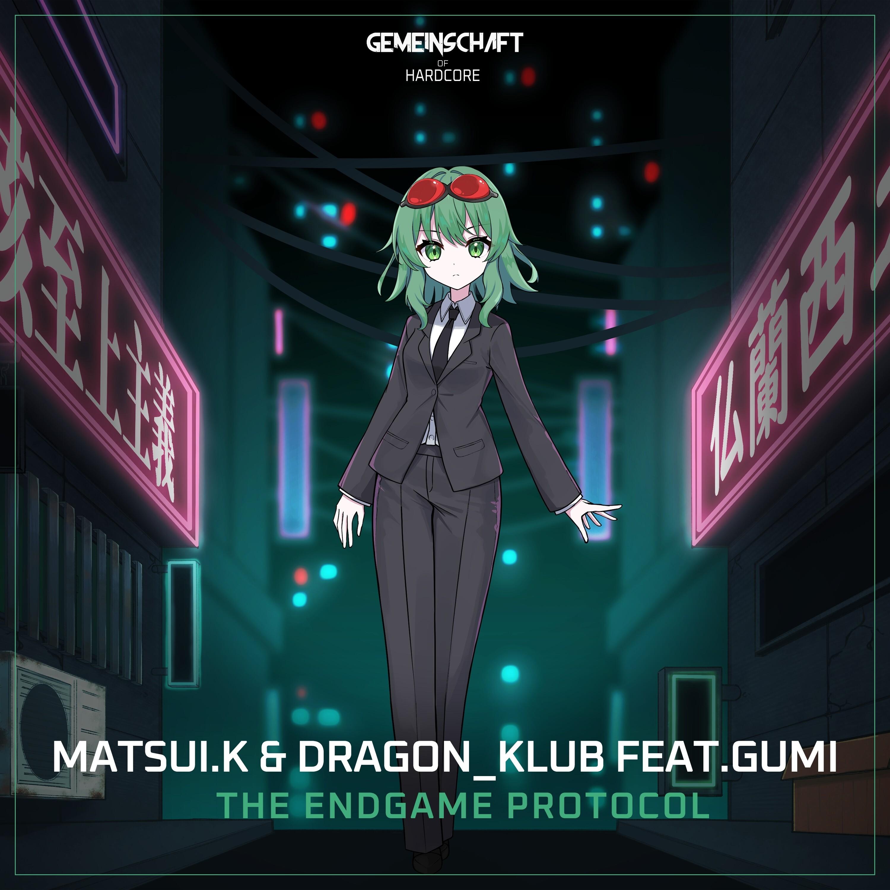 The Endgame Protocol