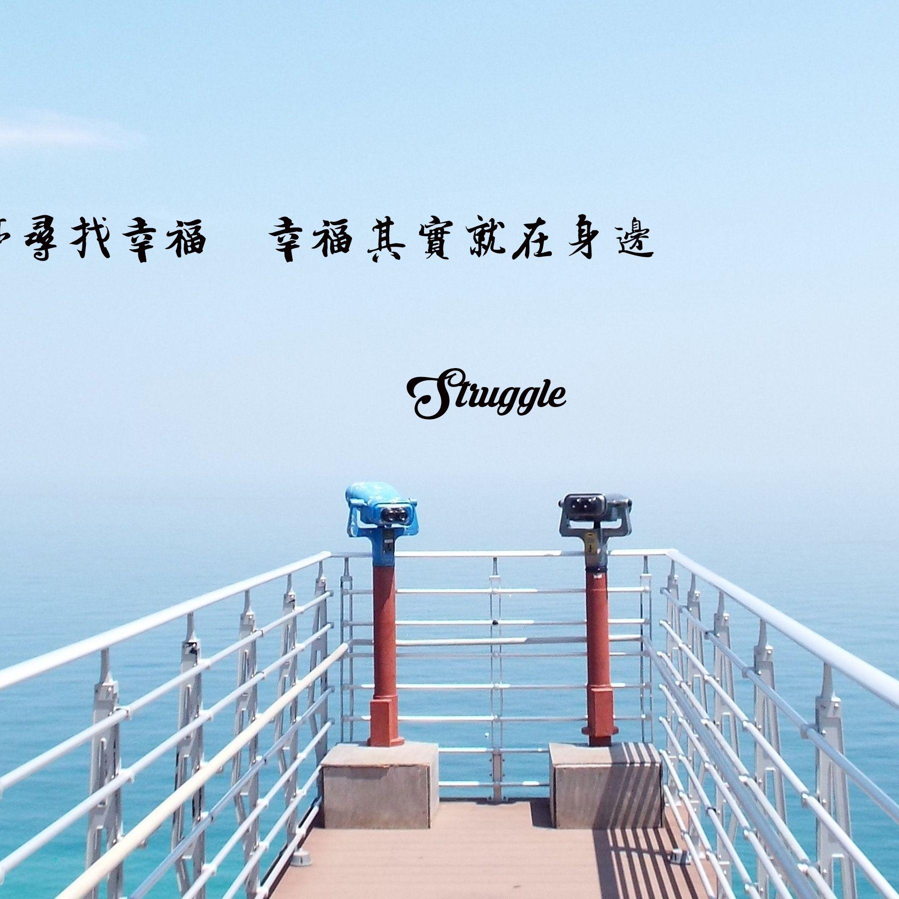 登机牌封面