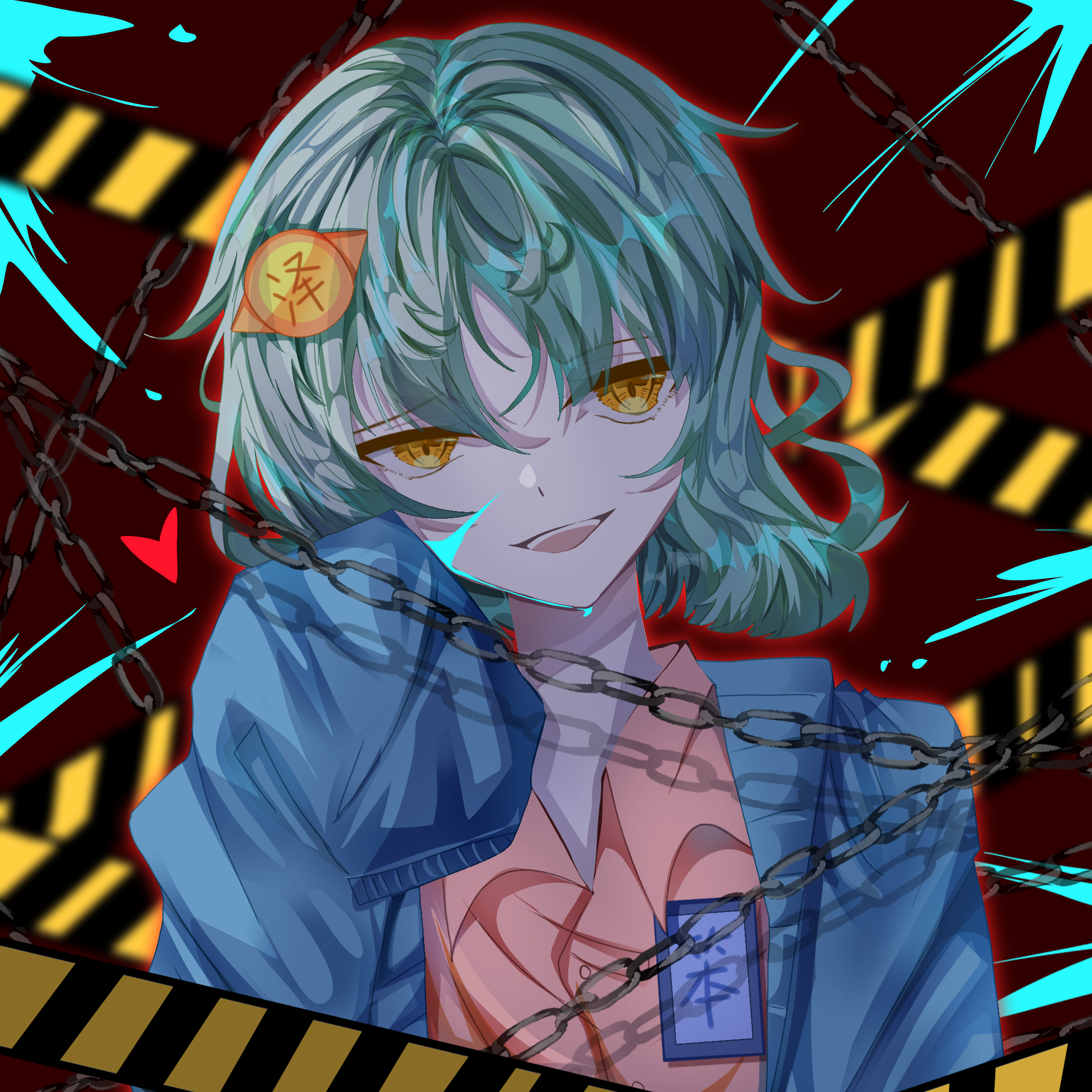 ECHO（翻自 Crusher-P）