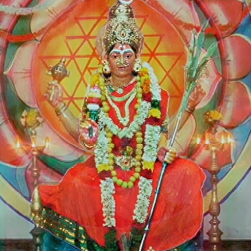 Rajeswari