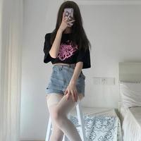 DJ小炜资料,DJ小炜最新歌曲,DJ小炜MV视频,DJ小炜音乐专辑,DJ小炜好听的歌