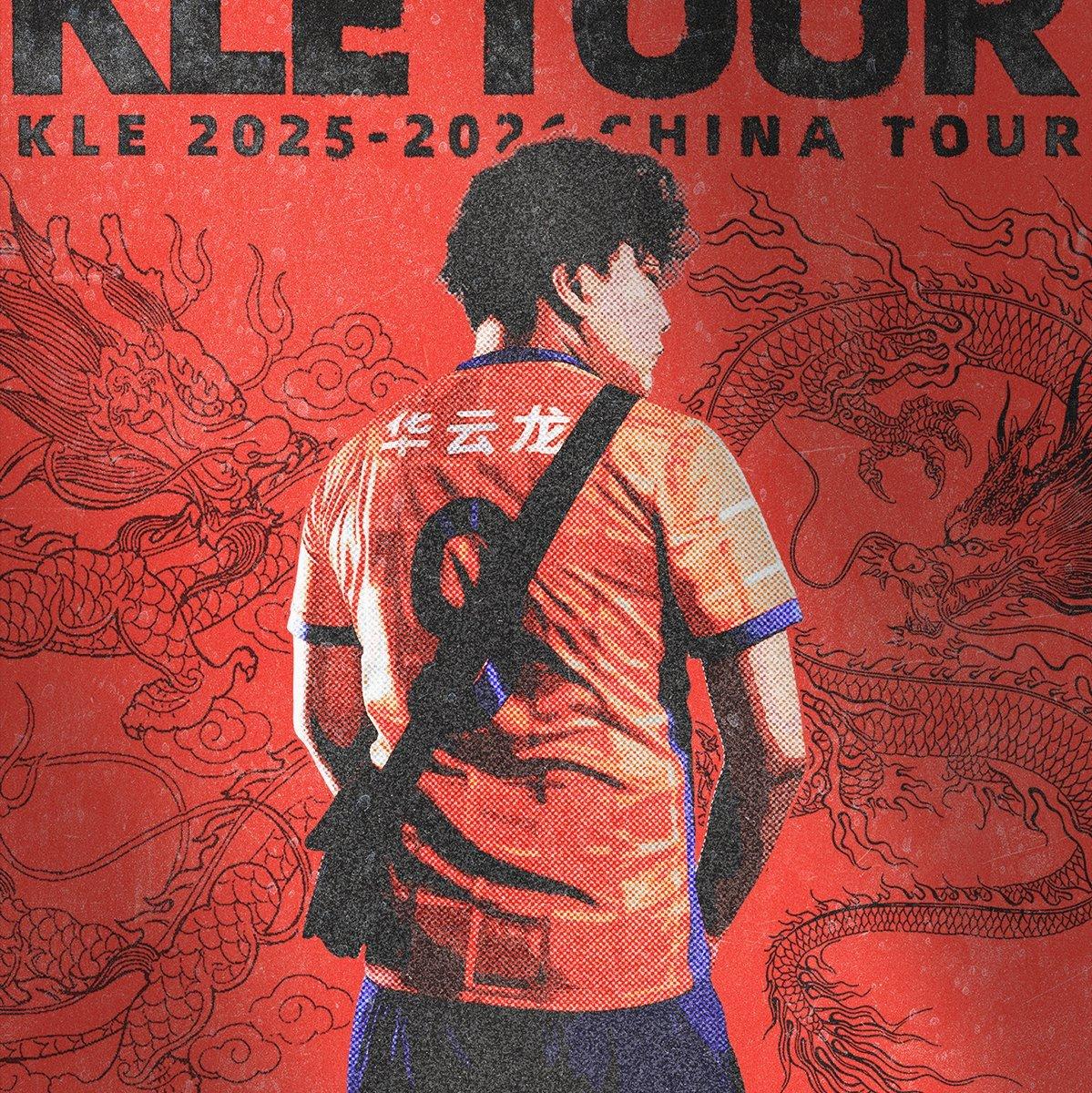 爵士豪猫要楽奈