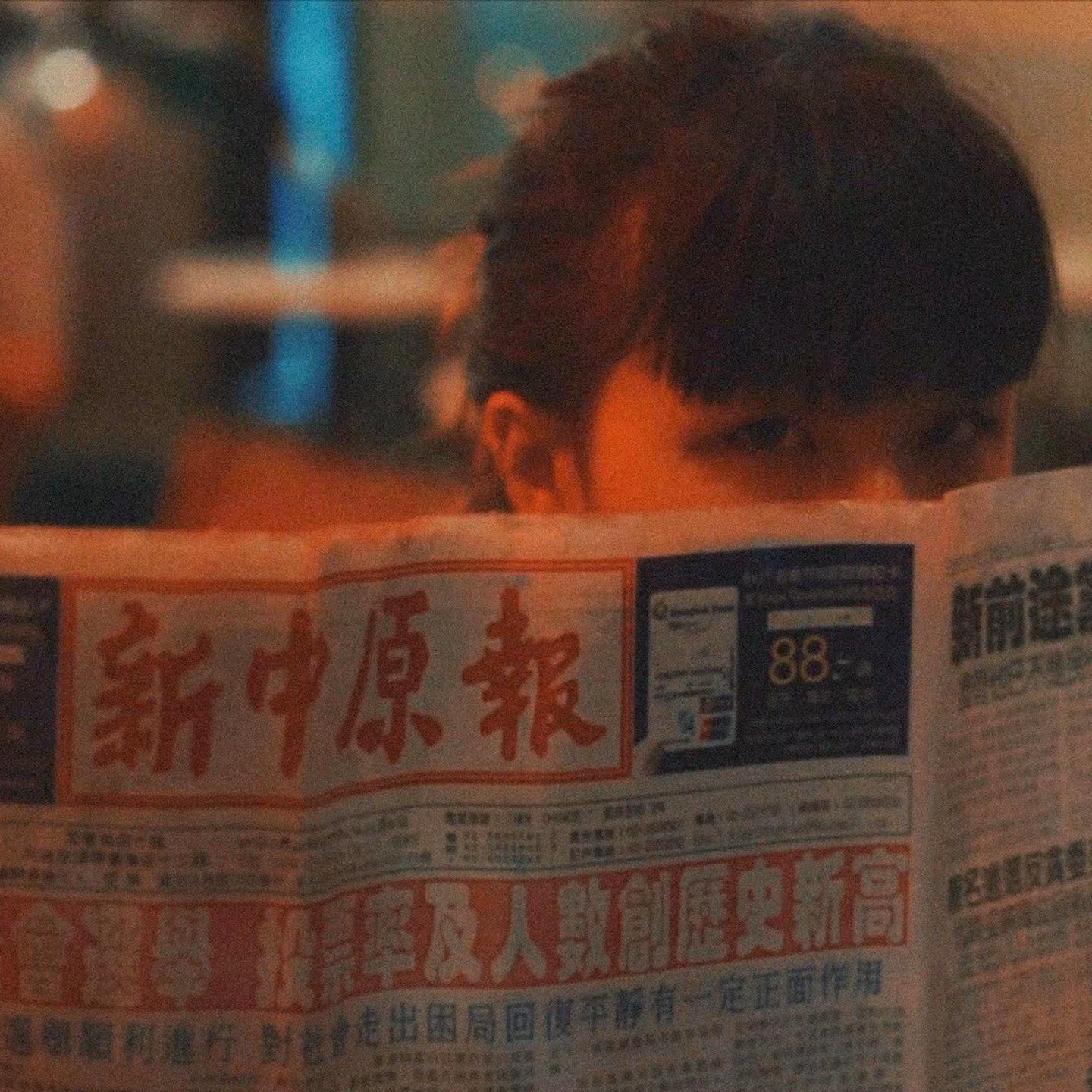 เธอนั่นไง