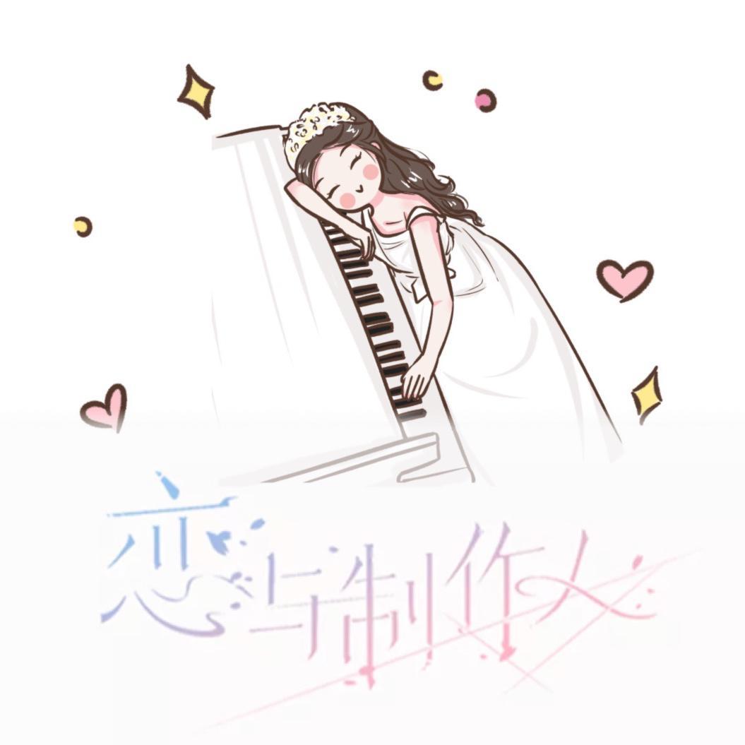 song-img