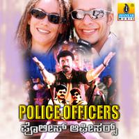 Police Officers (Original Motion Picture Soundtrack)