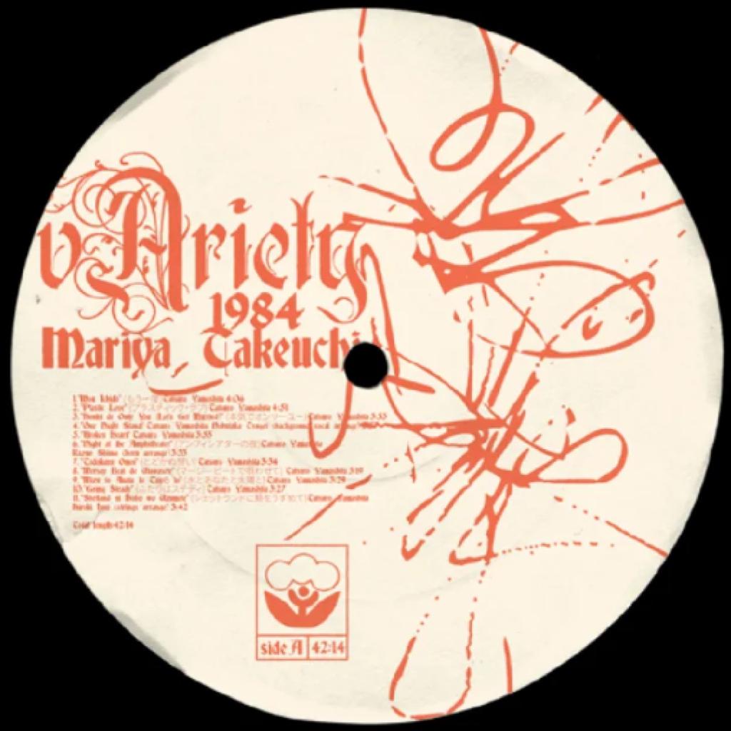 赐我一剂sleeping pill