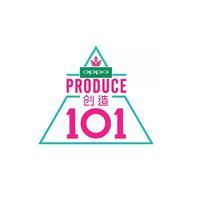 创造101