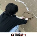 听着前奏就会爱不释手 (DJ版) - 精彩稳当、马幹散、虞姬封面