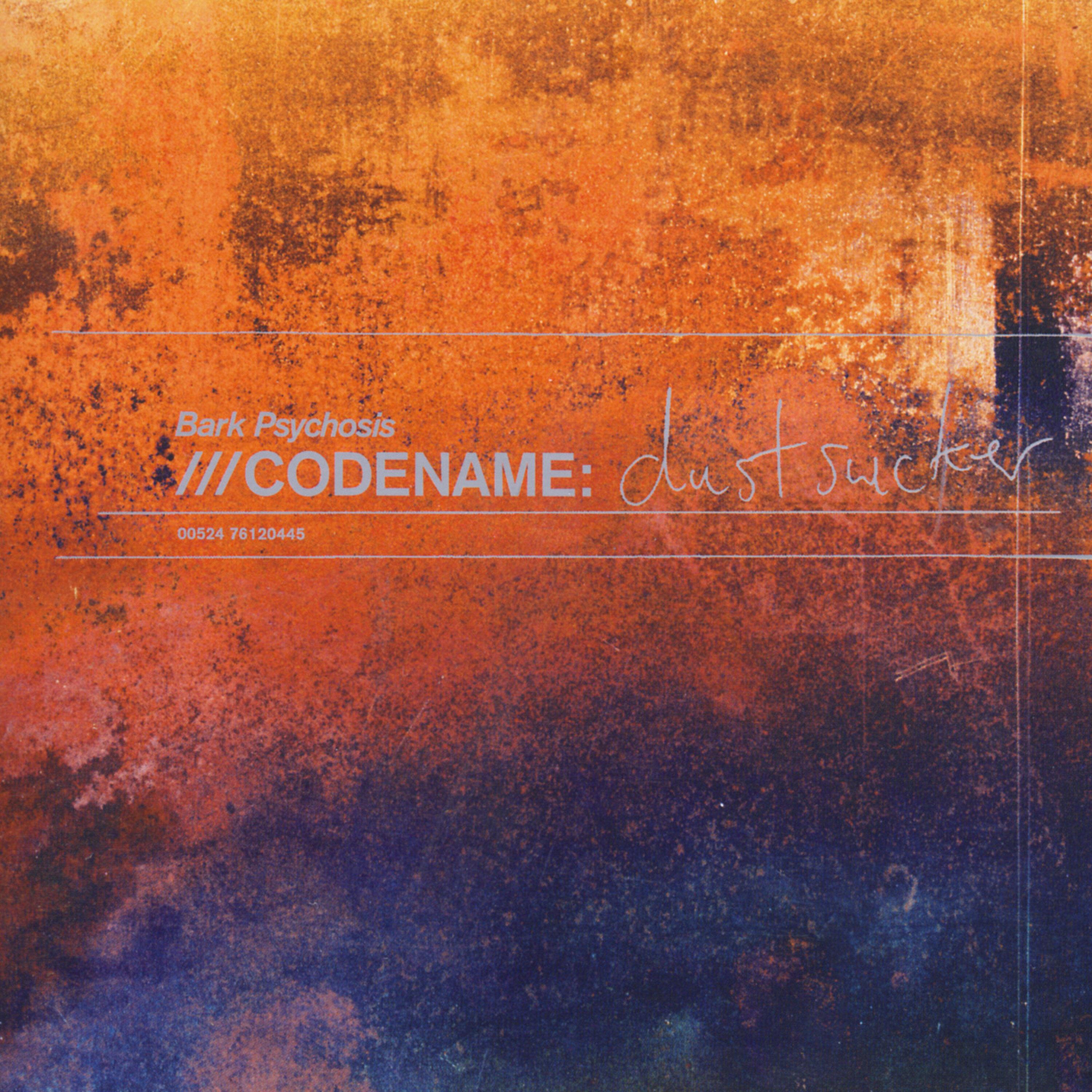 Bark Psychosis (狂犬症)