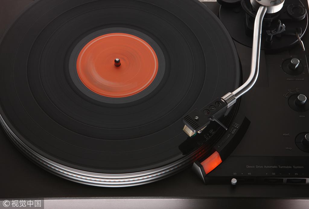song-img