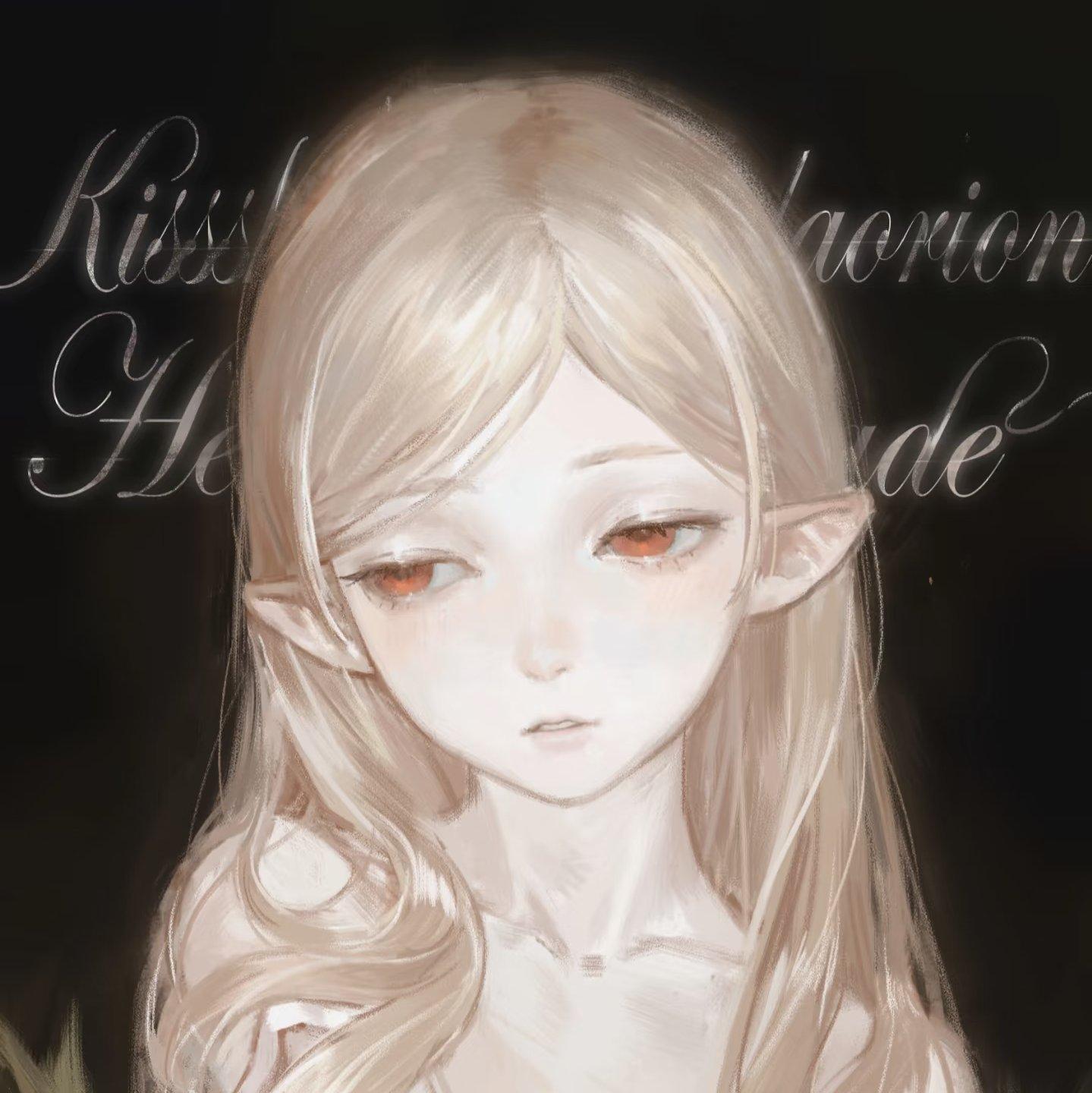 第11号自由落体