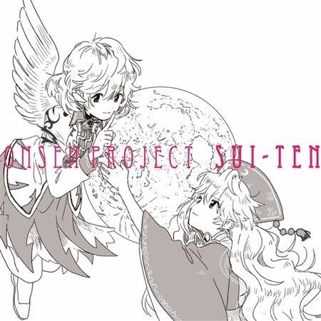 song-img