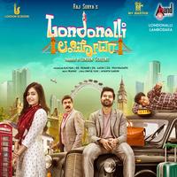 Londonalli Lambodara (Original Motion Picture Soundtrack)