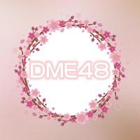 DME48翻唱团