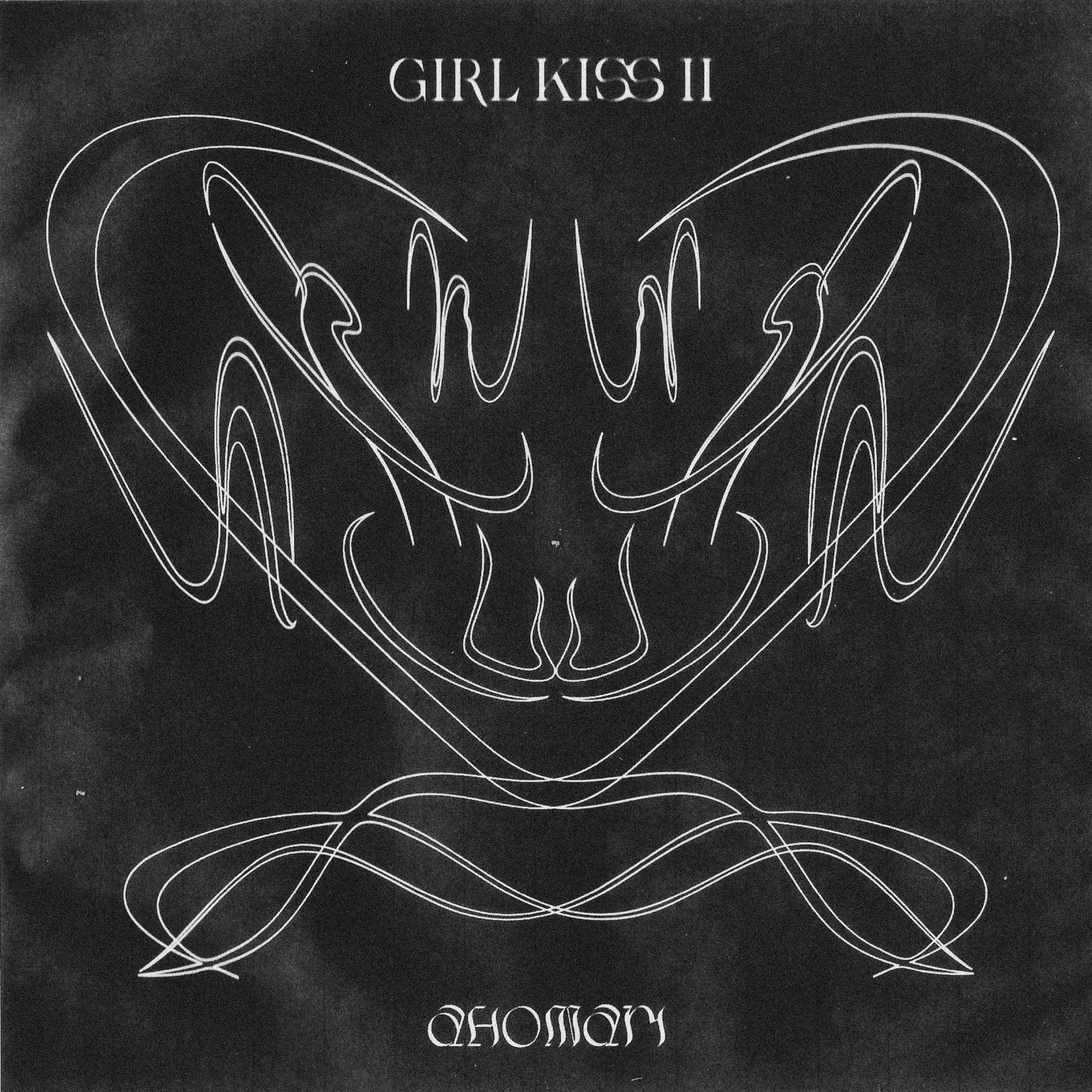 My Vibe (feat. Eric Fury)