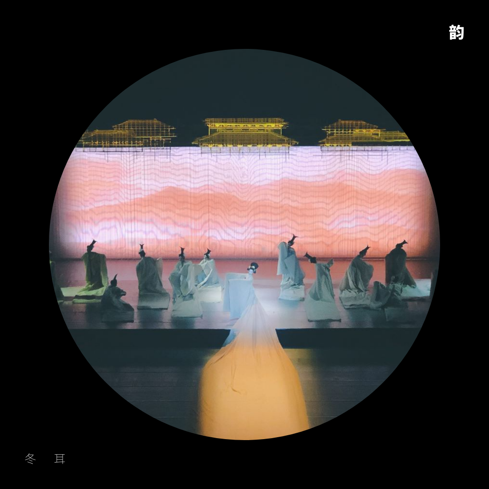 song-img