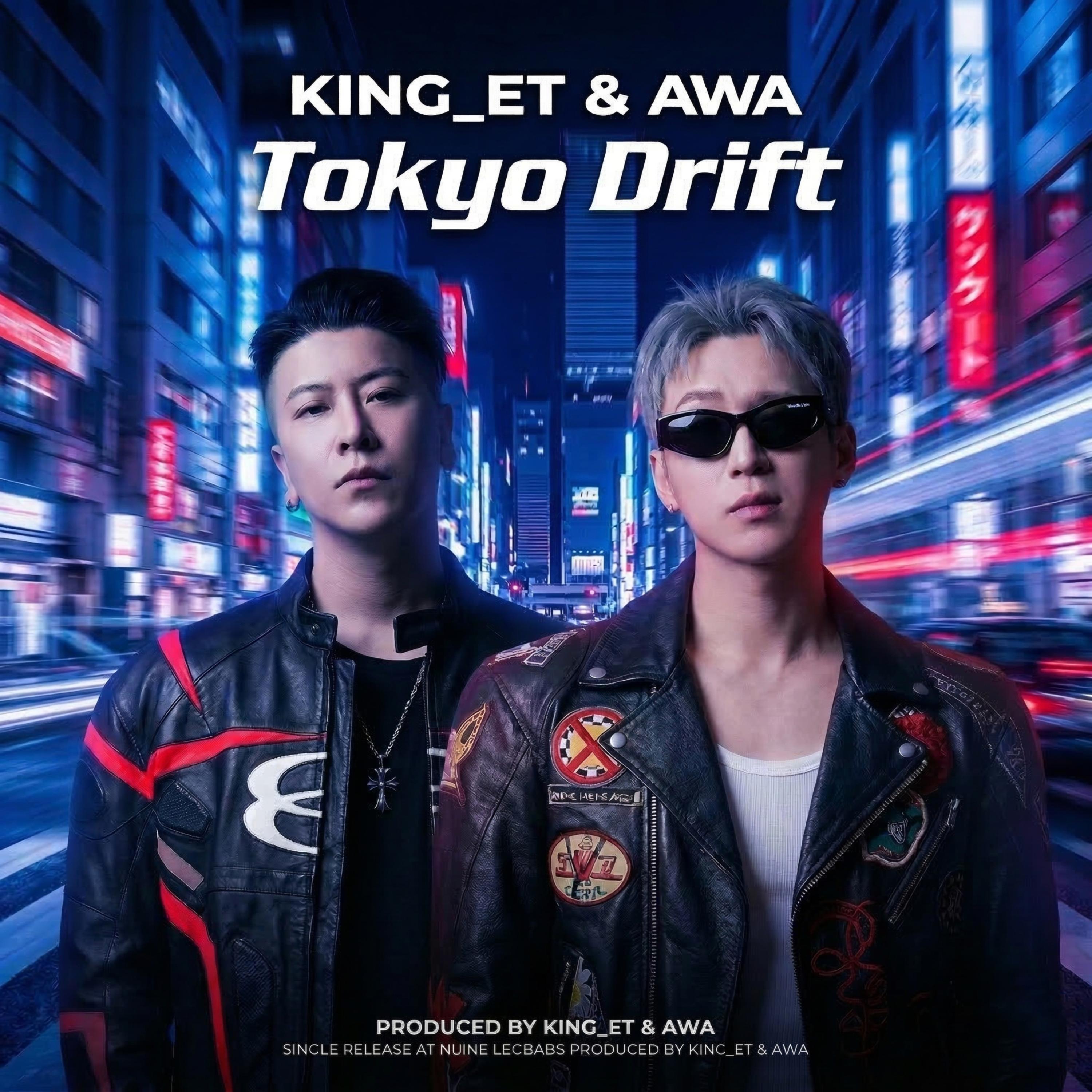 Drift In Tokyo (feat. MC AWA)