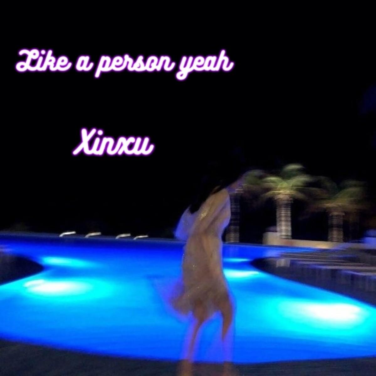 Sound of my Dream (DJ版)