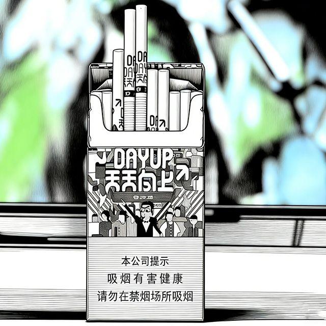 草莓天天向上封面