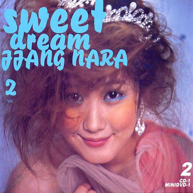 张娜拉 - Sweet Dream（HO Remix）