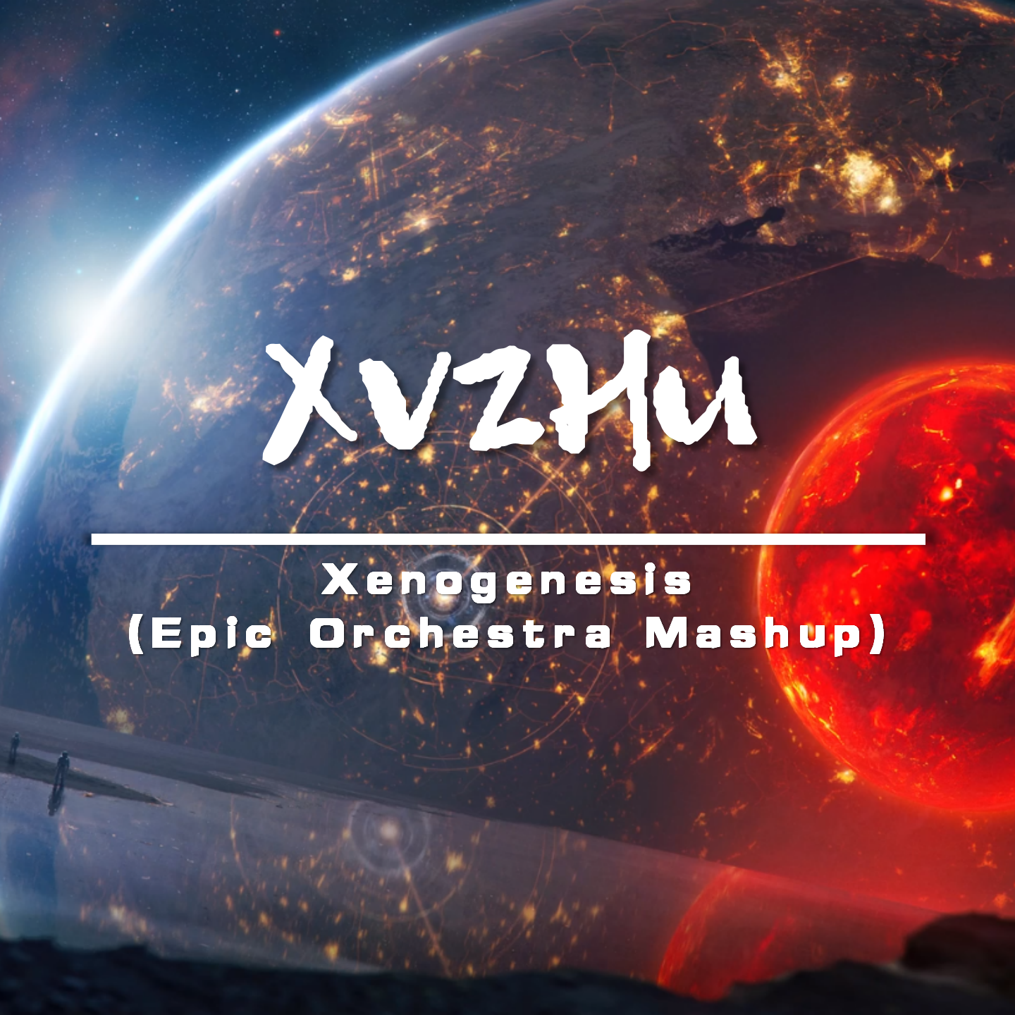 Xenogenesis (Epic Orchestra Mashup)封面